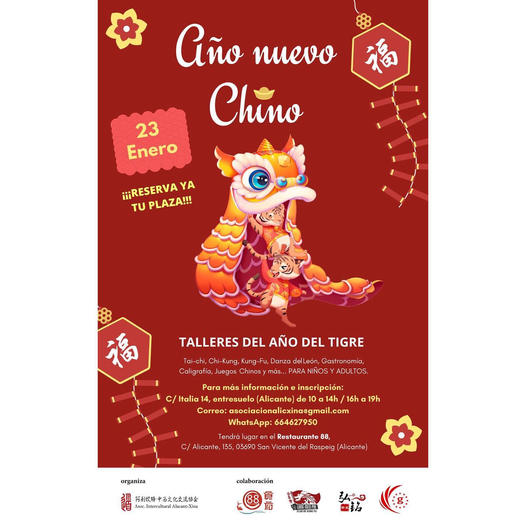 Talleres año del Tigre Alicante - Año nuevo chino