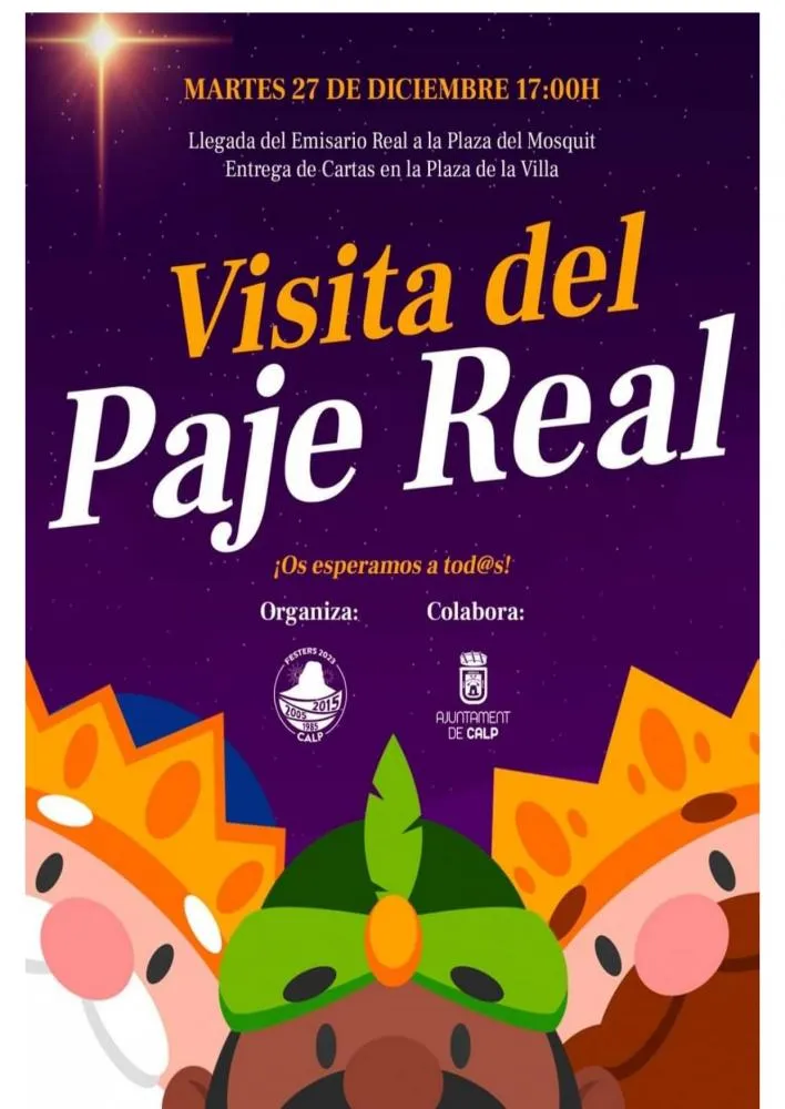 Visita del paje real