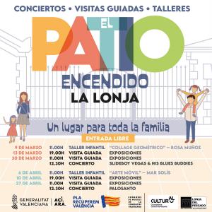 Visita guiada a las exposiciones "Lugares en movimiento" ► El patio encendido