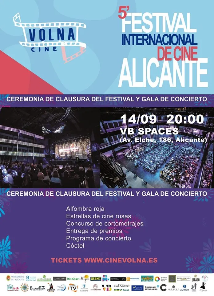 Volna cine - 5º Festival Internacional de Cine de Alicante