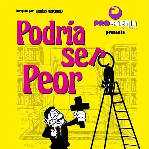 XXII Mostra de Teatre Dama d'Elx de 2017