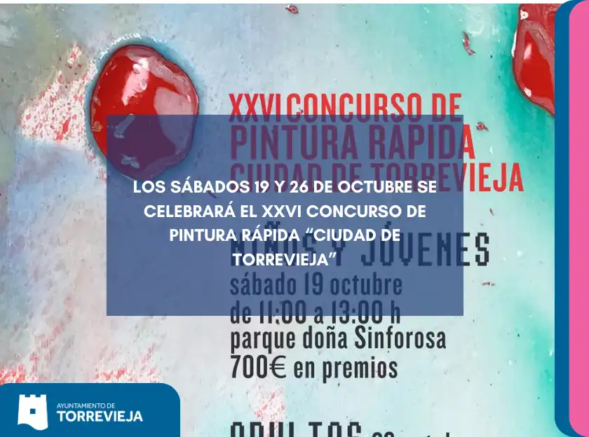 XXVI Concurso de Pintura Rápida "Ciudad de Torrevieja"