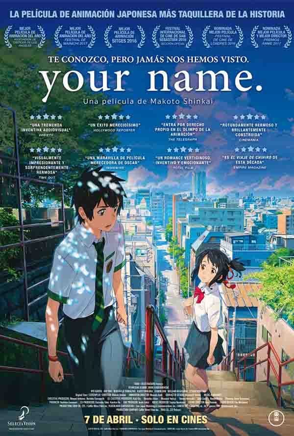 Your Name - Cine de Verano