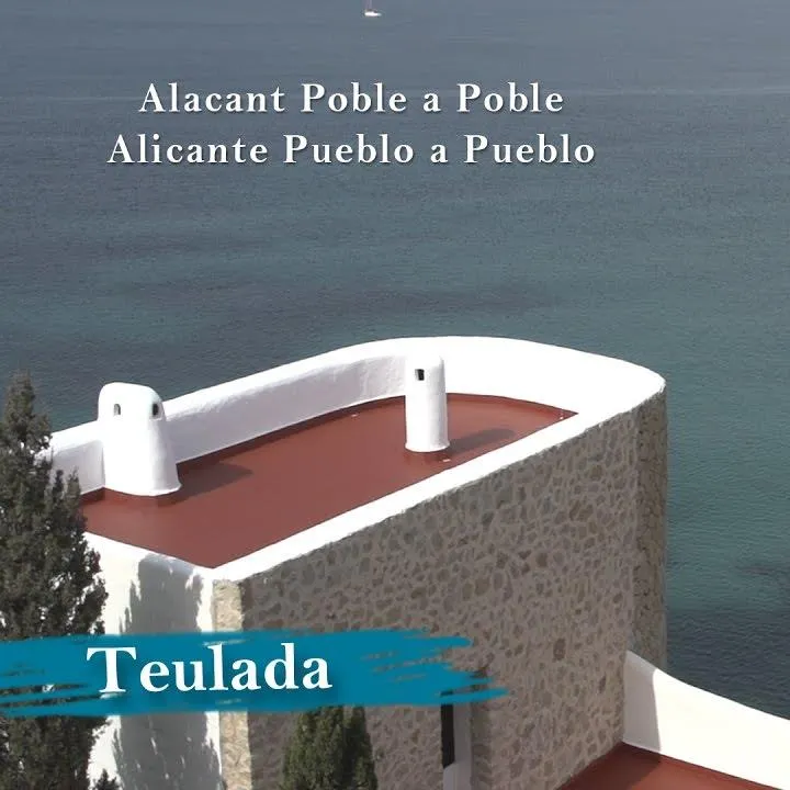 ¿Qué ver en Teulada?